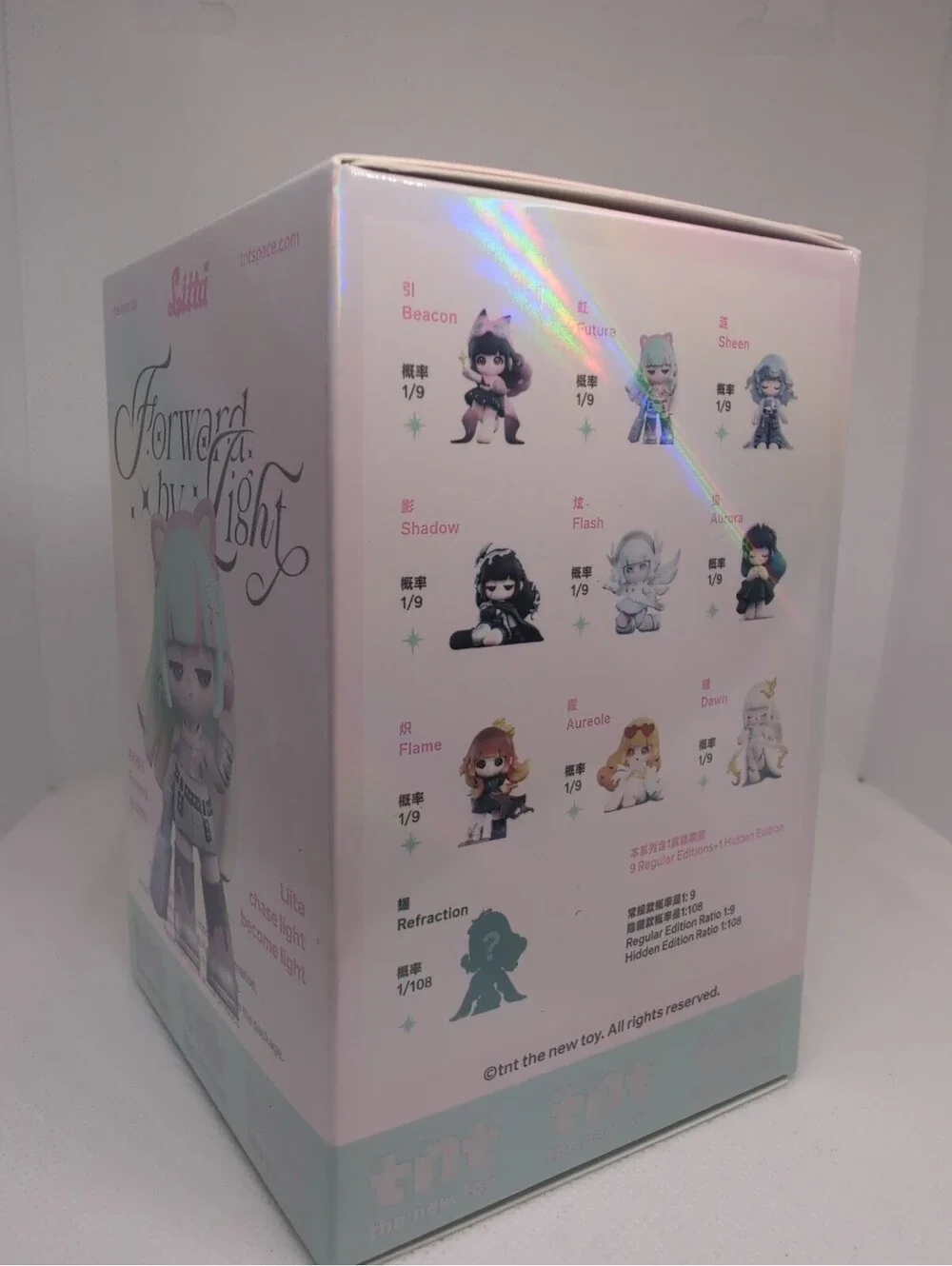 New Liita Forward, by Light Series Blind Box Collectible